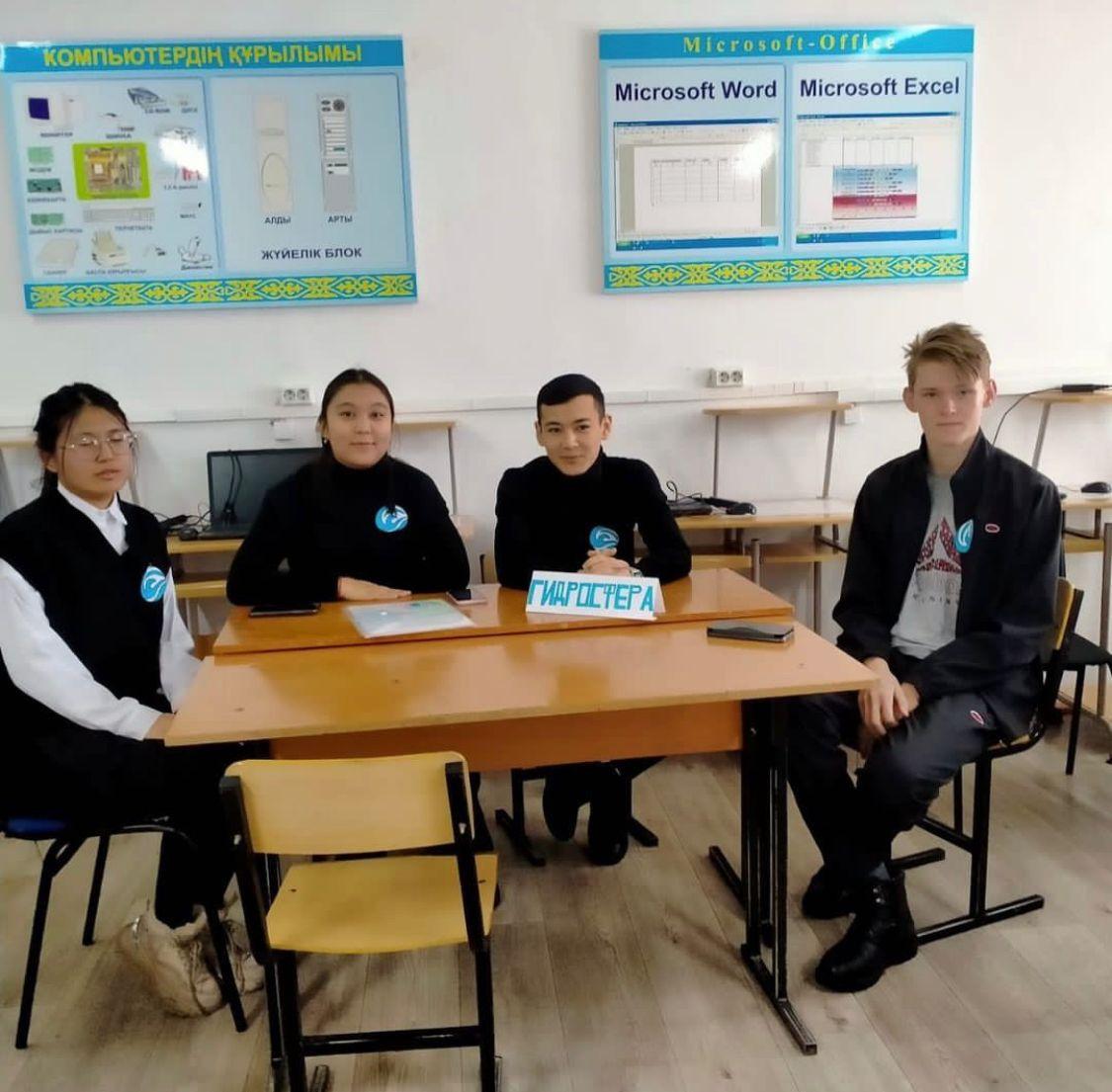 #достық11ортамектебі Жаратылыстану бірлестігінің апталығының аясында Тақырыбы:Не?қайда?қашан?атты сыныптан тыс іс шара ұйымдастырылып өткізілді.