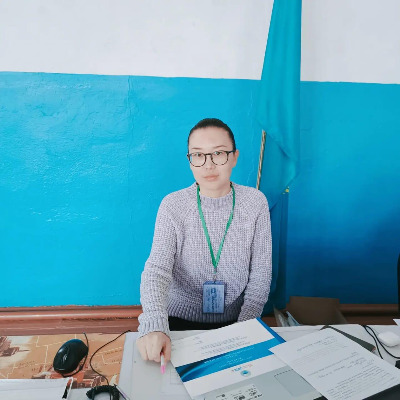 Жақсыбаева Эльвира Омашевна
