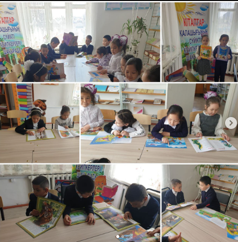 20.04.2023 ж. Достық N11 ОМ кітапханасында,1 сыныптармен(сын.жетекшілері Алинова Г.А.,Мыңбаева И.Б.)"Кітапхана - сиқырлы әлем"атты кітапханаға саяхат өткізілді.
